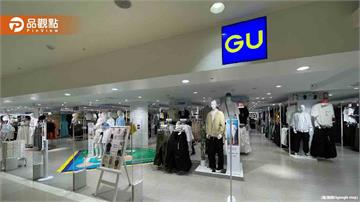 24歲「入職半年」變店長！徵才文被嗆 GU正面回擊
