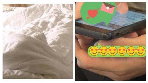 辦案辦到床上！女刑警暈船年薪300萬工程師喊「2字」　正宮見18禁畫面怒了