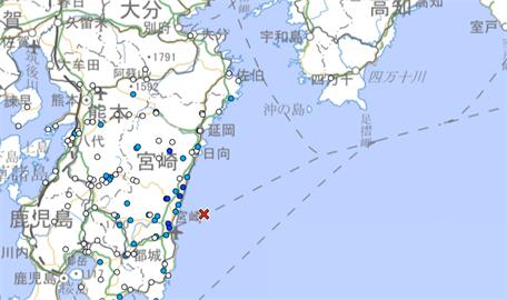 快新聞／日本鹿兒島、宮崎日向灘接連地震！　最大震度3級