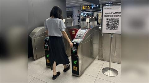 快新聞／免排隊儲值！北捷「感應刷卡」衝破百萬人次　多元支付迎新里程碑