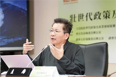 快新聞／吳春城「壯世代」海撈11億涉圖利　北檢出手分他字案調查