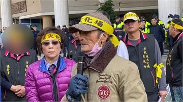 8人持球棒闖入 芳苑反火化場總幹事遭群毆