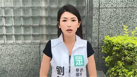 快新聞／柯文哲遭噴辣椒水真相出爐　台中議員參選人：非民眾黨自導自演