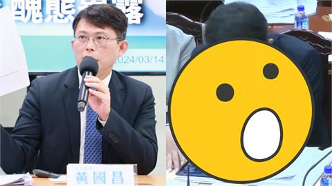 黃國昌憲法法庭「正大光明刷直播」太沉迷！四叉貓抓包「1幕糗態」網笑：難怪被電爆