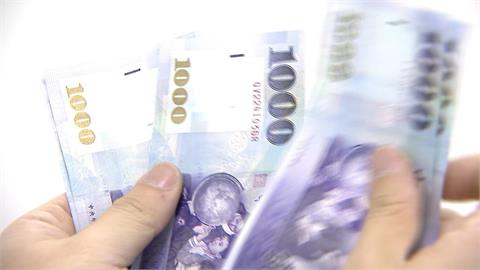 領多少算低薪？全台126萬勞工「年薪沒過39萬」　服務業平均月薪僅3.1萬