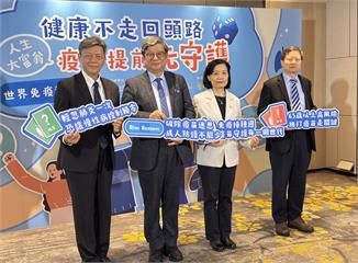 每30分鐘1肺炎死亡   全怪四大致病源！成年人卻爆「疫苗猶豫」