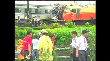 11年前關ATP釀火車對撞5死 司機遭調職淪打零工