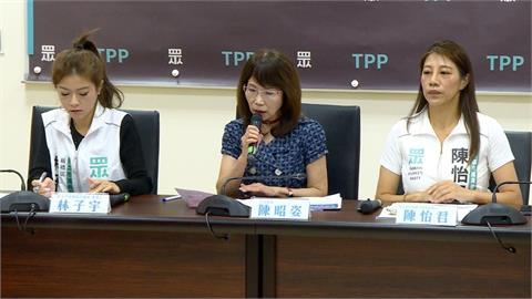 補助案炒冷飯? 白怒轟退選 蘇巧慧競辦:又是烏龍爆料