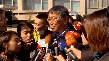 才酸鄭文燦打卡表面風光 柯P華府拜會也打卡