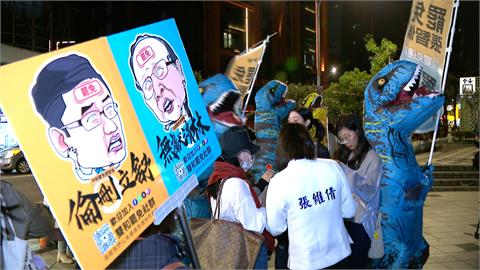 連假衝罷免！「雙和恐龍小隊」出動　吳崢合體張維倩直播挺連署