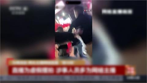 中國直播亂象多！成都7人串通「假鬥毆騙流量」遭警方逮捕