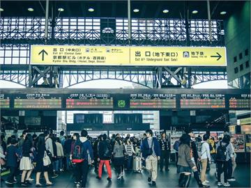 快新聞／飛日本自由行快了？ 日經：岸田「很快」會宣布鬆綁