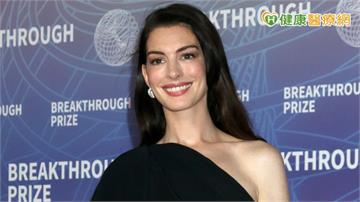 安海瑟薇自曝曾罹「早發性白內障」！醫點名7高風險族群　常待戶外也入列