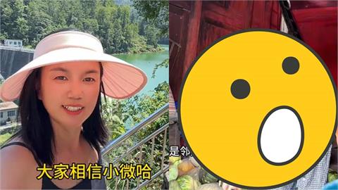 中共93閱兵鐵拳猛出！中配小微遭遣回祖國突喊「在台灣好」鬼轉實話全認了