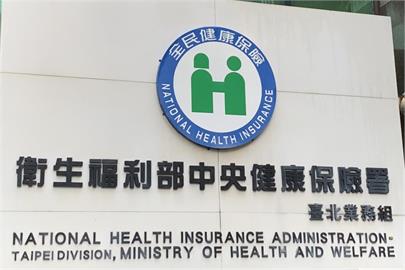 快新聞／藍委有意讓65歲以上長者免健保費　衛福部發聲「堅決反對！」