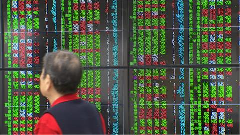 快新聞／俄烏衝突台股大跌461點　證交所籲冷靜觀察情勢發展
