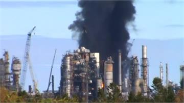 加拿大煉油廠驚傳爆炸 火勢兇猛濃煙竄天