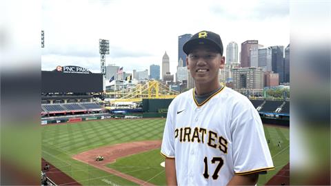 MLB／大溪大谷翔平「笑希希」！林珺希帶二刀流強勢加盟海盜成大溪隊史第3人