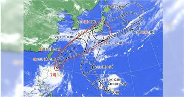赴日注意！米克拉颱風挾豪雨逼近沖繩　氣象廳發布暴風警戒