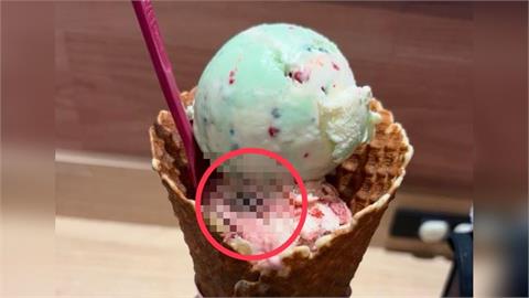 快新聞／31冰淇淋驚爆「蟲蟲危機」！衛生局揪出3違規「最高罰2億」