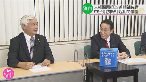 六中全會開幕料將通過第三份歷史決議　鞏固習近平權力