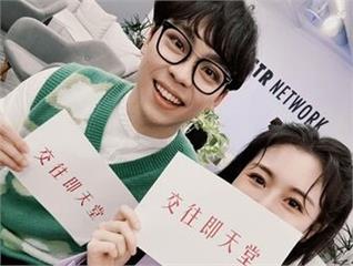 賀瓏、Albee遭目擊牽手遊大阪　經紀公司未否認戀情