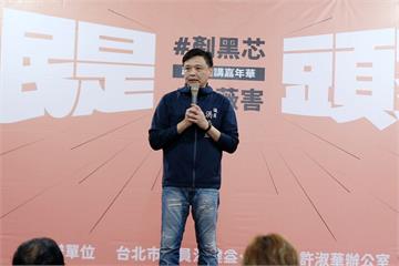 盈餘創新高卻砍常客優惠　洪健益批北捷打臉市長政策