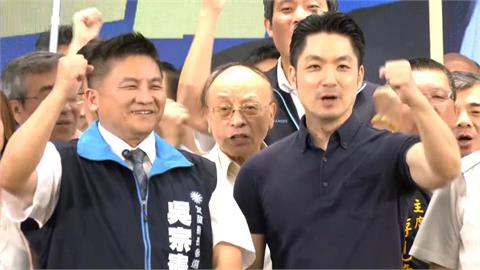 吳宗憲宜蘭首場大造勢 蔣萬安站台、鄭麗文未現身