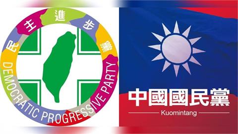 快新聞／最新民調出爐了！民進黨好感衝46.8%　藍營「驚天反感數據」曝光