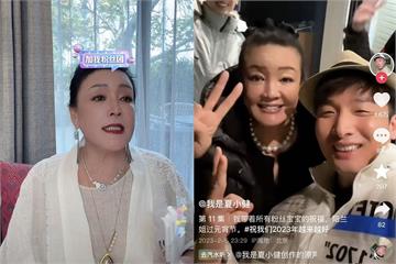 【大S猝逝】張蘭預謀復出狀態很好　切割「謾罵大S幫凶」失敗