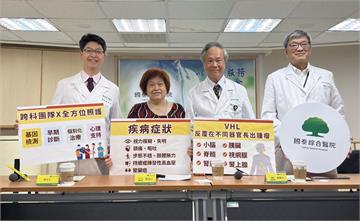 她「全身狂冒腫瘤切了又生」！   竟全台僅通報54例極罕見病