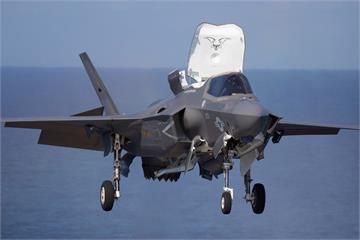 F-35遭擊　靠四大尖端科技「安全返航」　