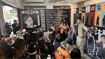 新北葉元之、台東黃建賓傳二階連署過門檻　罷團：持續收件衝安全份數