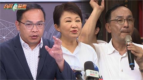 最前線(影)／藍黨主席前哨戰？反罷成敗誰承擔？王義川：台中F3成盧上位關鍵
