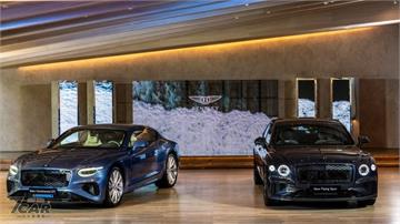 新臺幣 1,380 萬元起，同步推出 Azure 版本　Bentley Continental GT