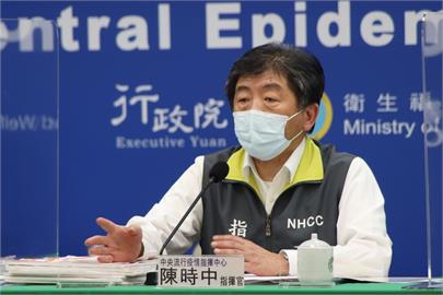 高端EUA審查延至7月底　陳時中：補件是常有的事