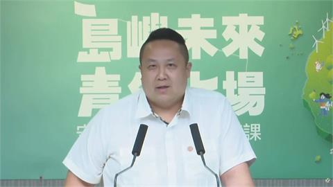 快新聞／邱世元、黃取榮疑涉共諜案遭收押　民進黨火速開除黨籍