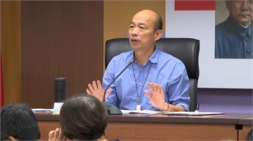 指定副市長坐鎮登革熱疫情  韓國瑜堅定要造勢