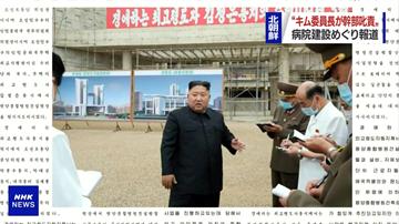 金正恩巡視平壤醫院工地 斥責承辦幹部辦事不力「全部撤換」