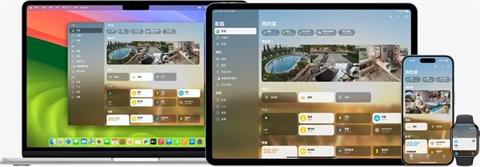 蘋果擬推「壁掛式家居平板」！外型像iPad、AI功能進駐　最快明年3月上市