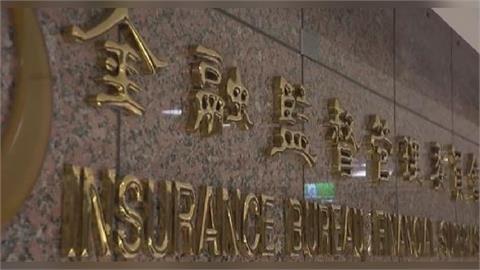 2027年公平待客評核機制出爐　逾百家金融業受評