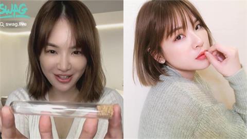 陳沂自爆做「下體緊實手術」親揭術後心得！又開「付費賞鳥服務」超狂金額曝