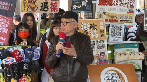 曹興誠控「抹黃黑手是中共國安部」　懸賞千萬找線索