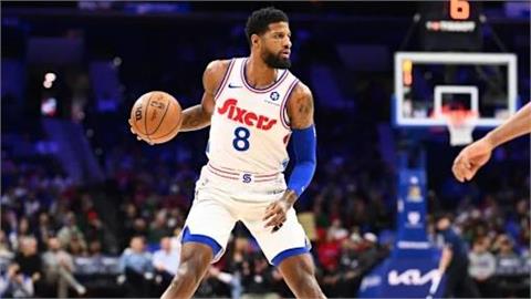 NBA／美媒爆料PG即將被七六人交易！將與爵士進行談判