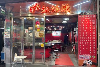 偏鄉師生「北上吃鐵板燒」陌生情侶突幫結帳！原因暖哭網：這才是台灣人