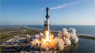 SpaceX史上最大火箭星艦升空　展開首次軌道試飛