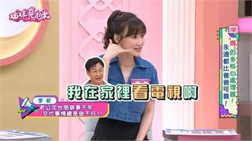 李新驚爆沈世朋「忘了有兒子」！爸爸育兒只收「一個指令」氣翻太太