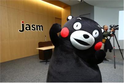 台積電攜手東大！開設「TSMC-UTokyo Lab」：共同推動半導體研究、教育、人才培育