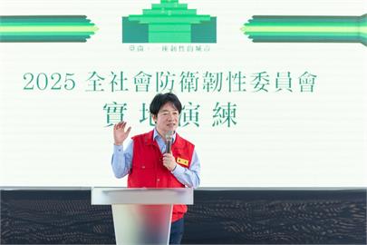 快新聞／全社會防衛韌性實地演練首登場　謝長穎：從韌性社區往韌性國家邁進