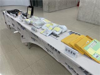 會計師「跨業結盟」詐騙集團！虛設公司助洗錢 靠1漏洞獲利百萬